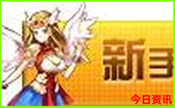 暑假放假旅游去哪里好