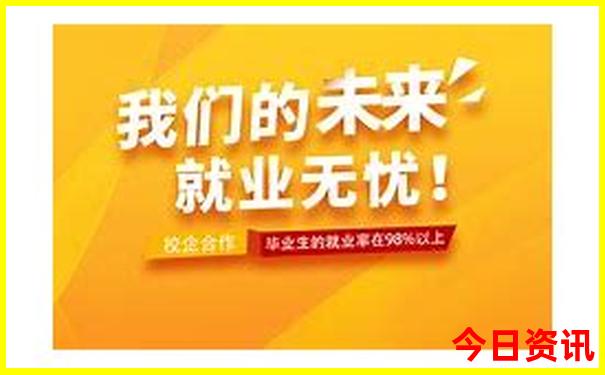 周末带小孩去哪儿玩比较好