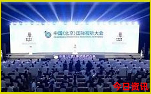 成都的城中村都有哪些地方