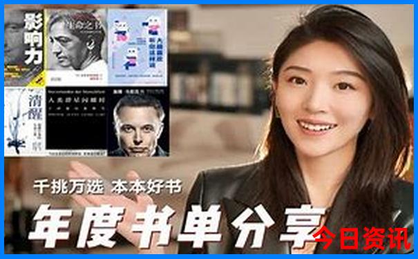 成都红色景点一览表