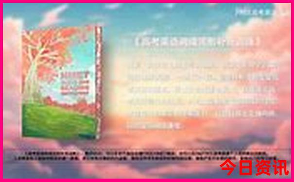 天下彩票免费资料大全
