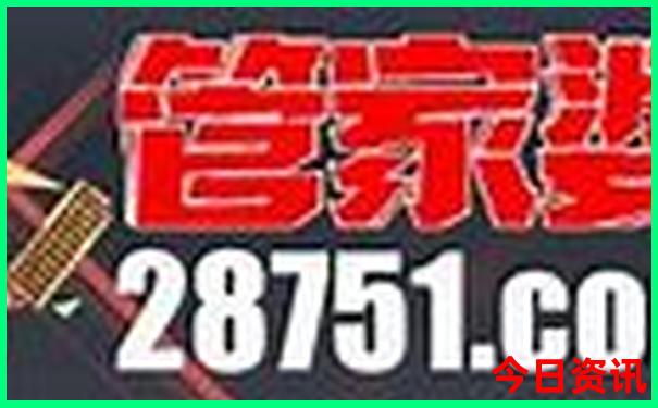 寒假适合去哪里旅行
